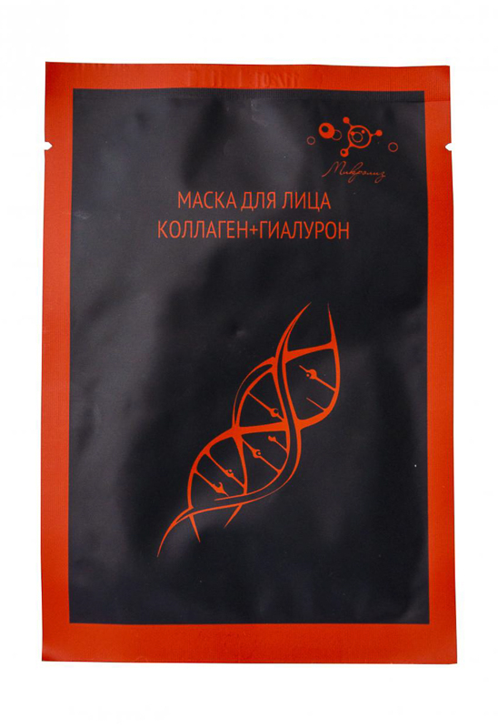 2.4. Маска для лица
КОЛЛАГЕН + ГИАЛУРОН
тканевая, саше 25 гр
Оптовая цена от 3 шт. !
Предзаказ_сентябрь 2020 г.! 2.4. Маска для лица
КОЛЛАГЕН + ГИАЛУРОН
тканевая, саше 25 гр
Оптовая цена от 3 шт. !
Предзаказ_сентябрь 2020 г.!